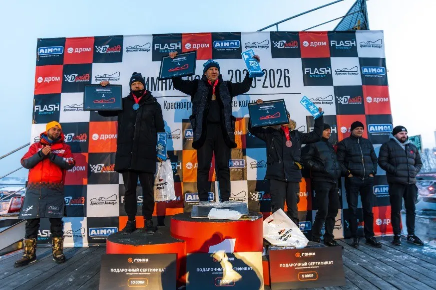 Команда Лосева на подиуме Winter Drift Battle 2025–2026